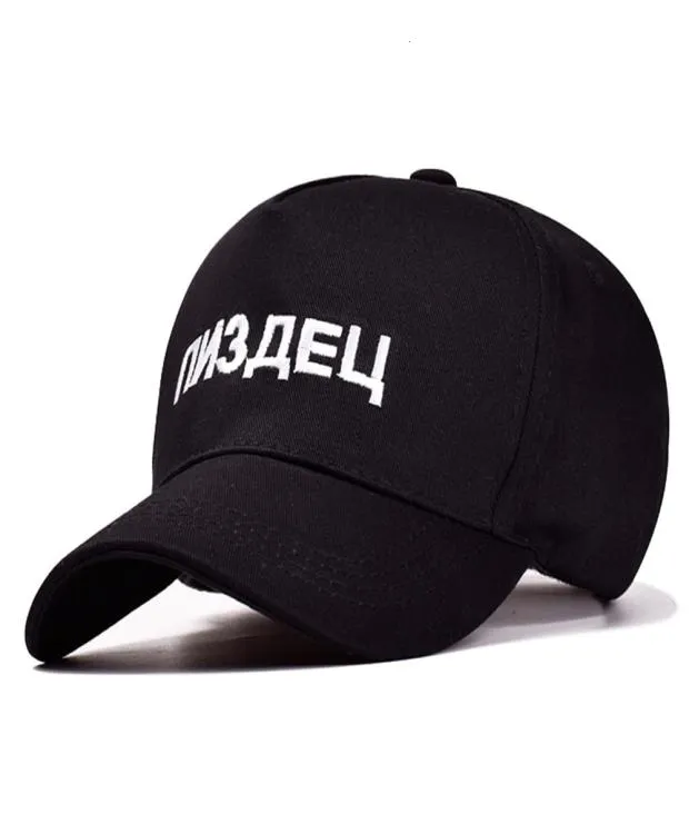 Alphabet Russe Broidered Baseball Cap Spring Summer Couple de mode Duck Tongue du chapeau de canard Perte 8440322