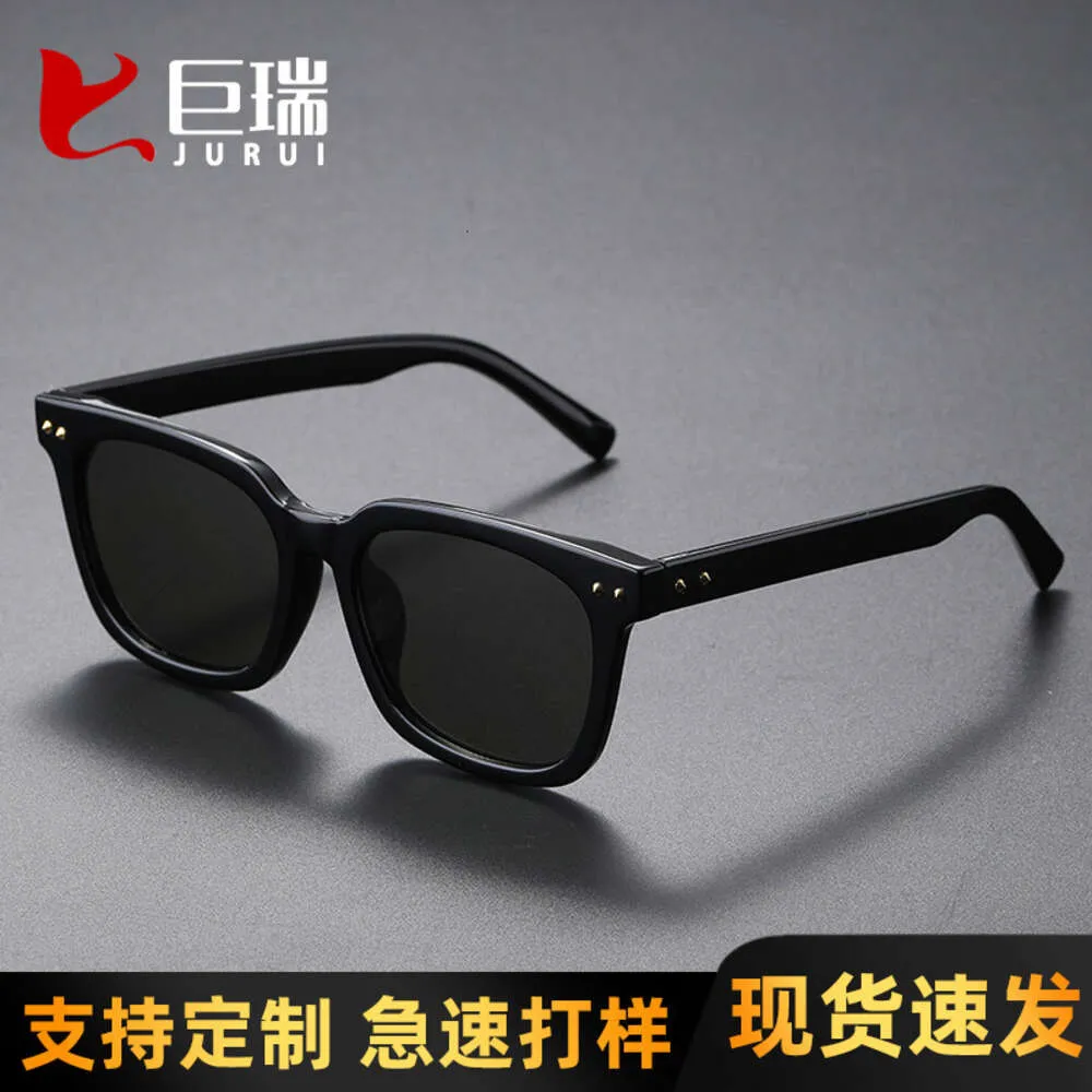 Nouvelles lunettes de soleil à l'ongle de riz à la mode à la mode, lunettes de soleil en nylon sportives