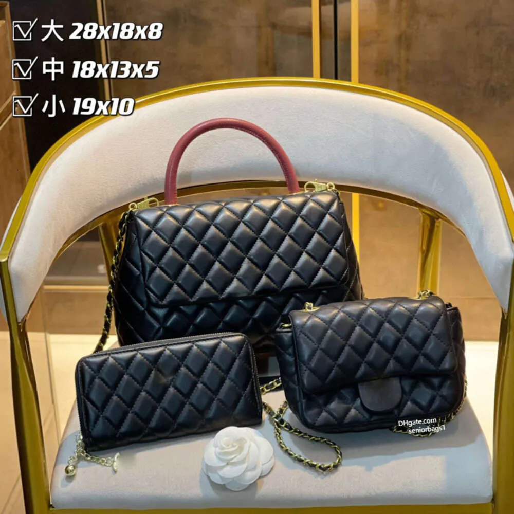 10A luxury designer bag women cc bag cf woc chain Bag shoulder bags crossbody Bags wallet 3 piece set fashion leather handbag cross body purse