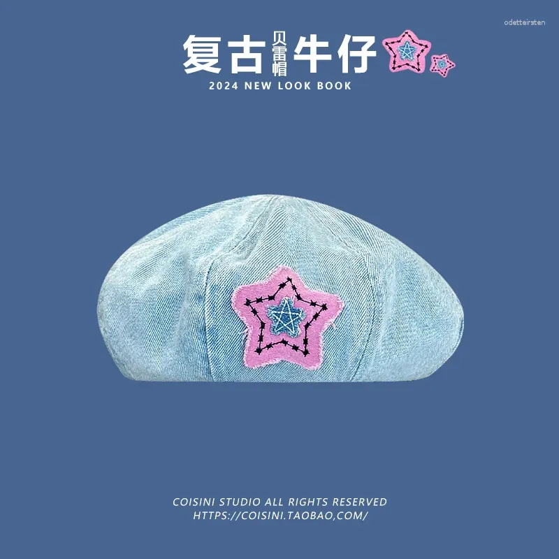 Berets in ins retro tie pentagram наклейка на кепки Y2K Spring и летняя корейская универсальная милая сладкая джинсовая восьмиугольные шляпы Женщина
