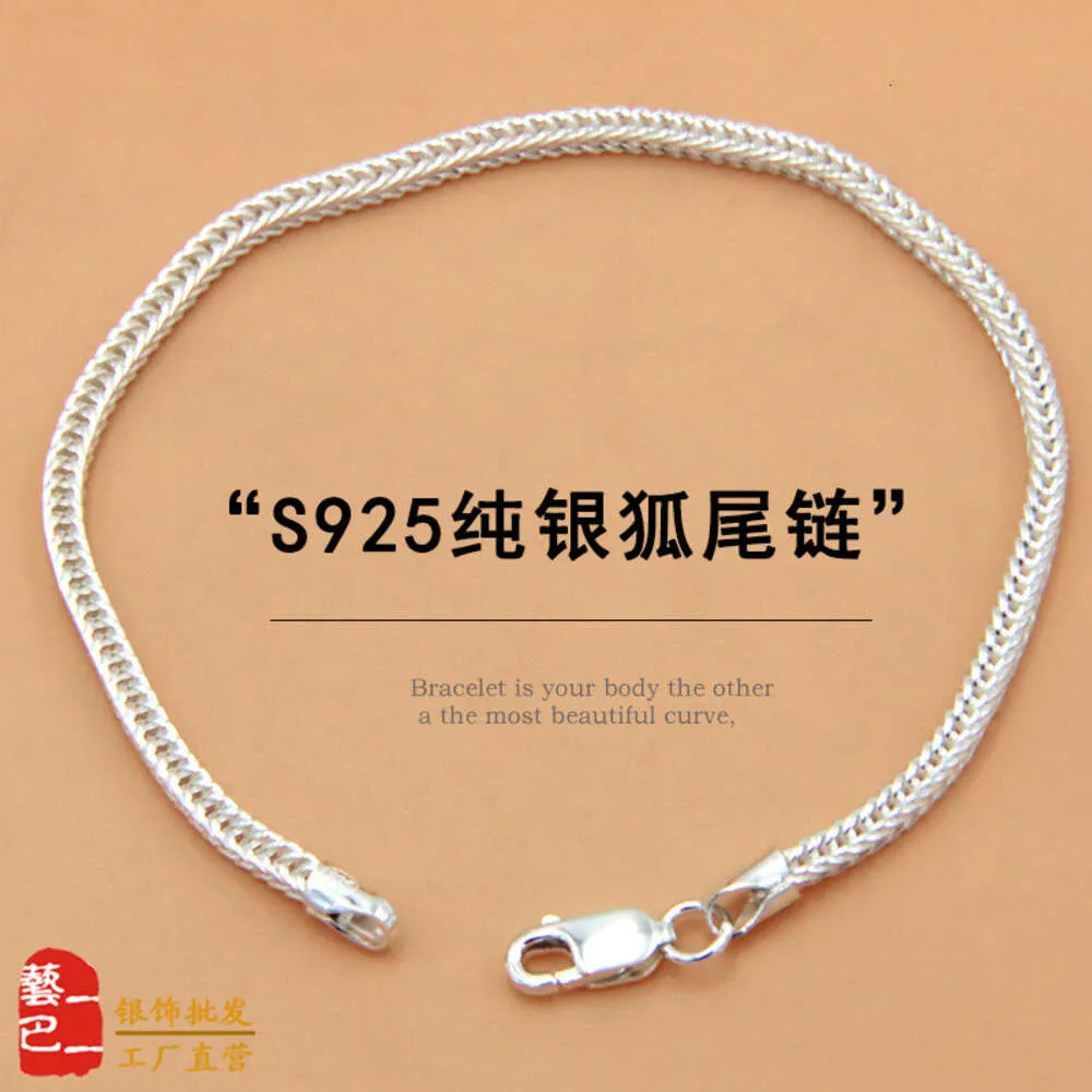 S925 Pure Silver Fox Tail Mens Bracelet Personality Trendy Cool Womens Fine Woven Bracelet Ins Net Red Couples