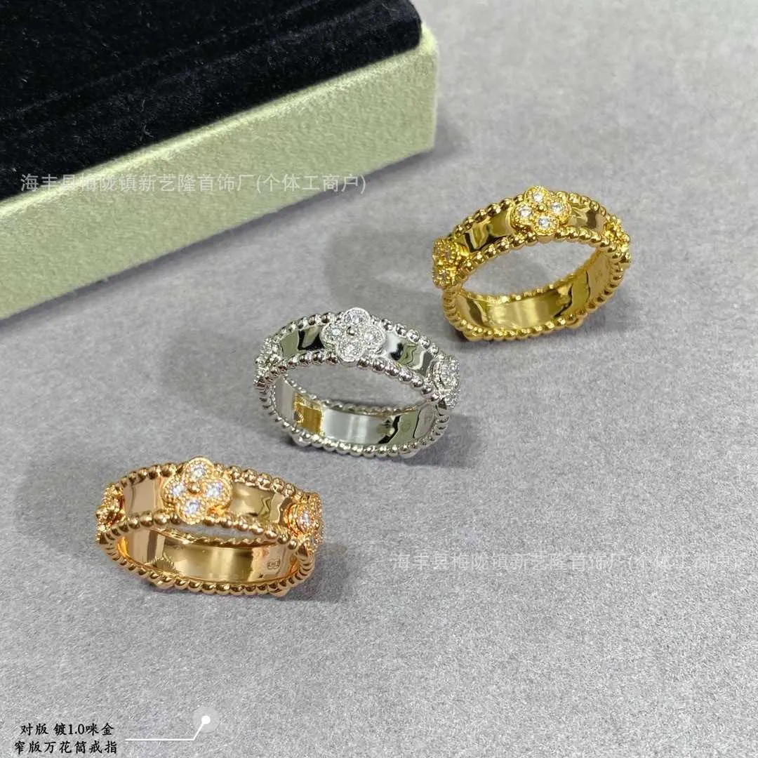 Designermarke Van High Edition Clover Kaleidoskop Ring für Frauen dicker plattierter 18K Gold Full Sky Star Lucky Flower Light Luxus Instagram
