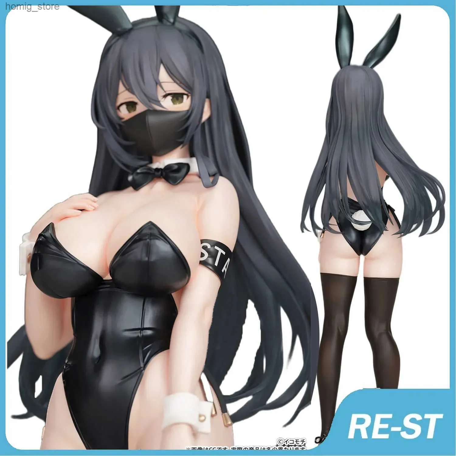 Action Toy Figures 25cm NSFW Anime Figure Kuro Bunny Kouhaichan Mask Sexy Nude Girl Action Figure Toy Adults Collection Hentai Model Doll Gifts Y240415