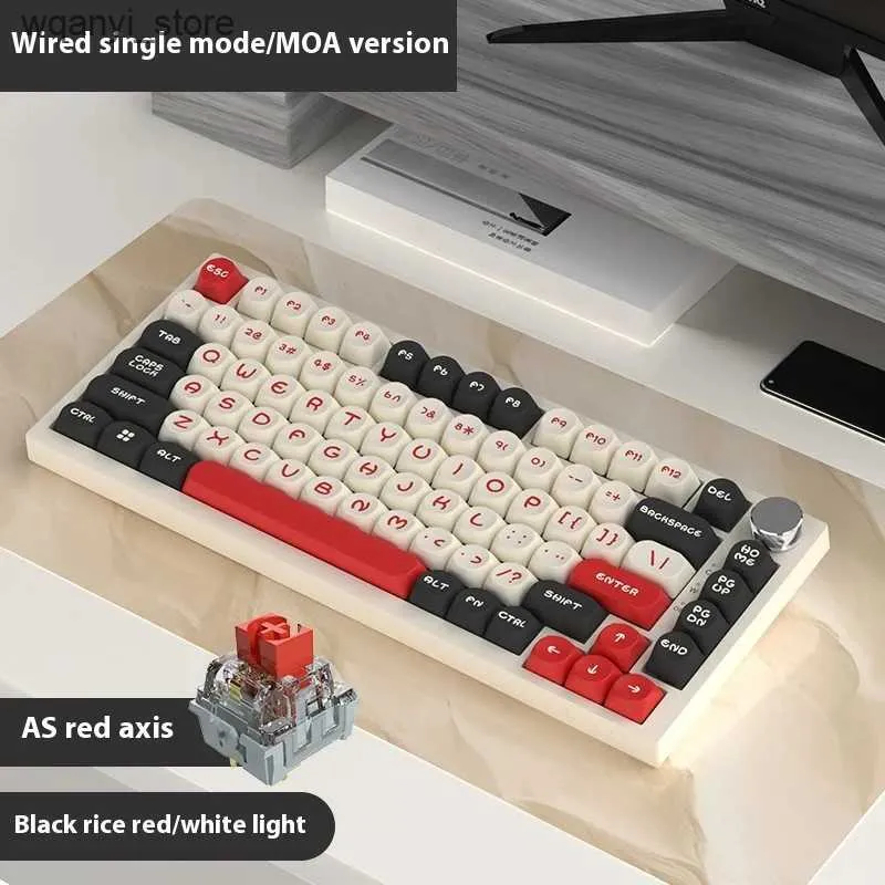 Keyboards AJAZZ AK820pro/AK820 mechanical keyboard wireless hot swappable 3-mode RGB custom keyboard gaming computer peripheral L240910