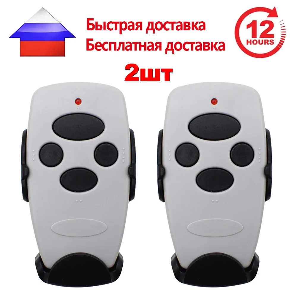 Pierścienie 2pcs Doorhan Garage Pilot Control 433 MHz dla wszystkich drzwi drzwi 2pro 4pro otwieracz drzwi do drzwi dla bariery na klucz