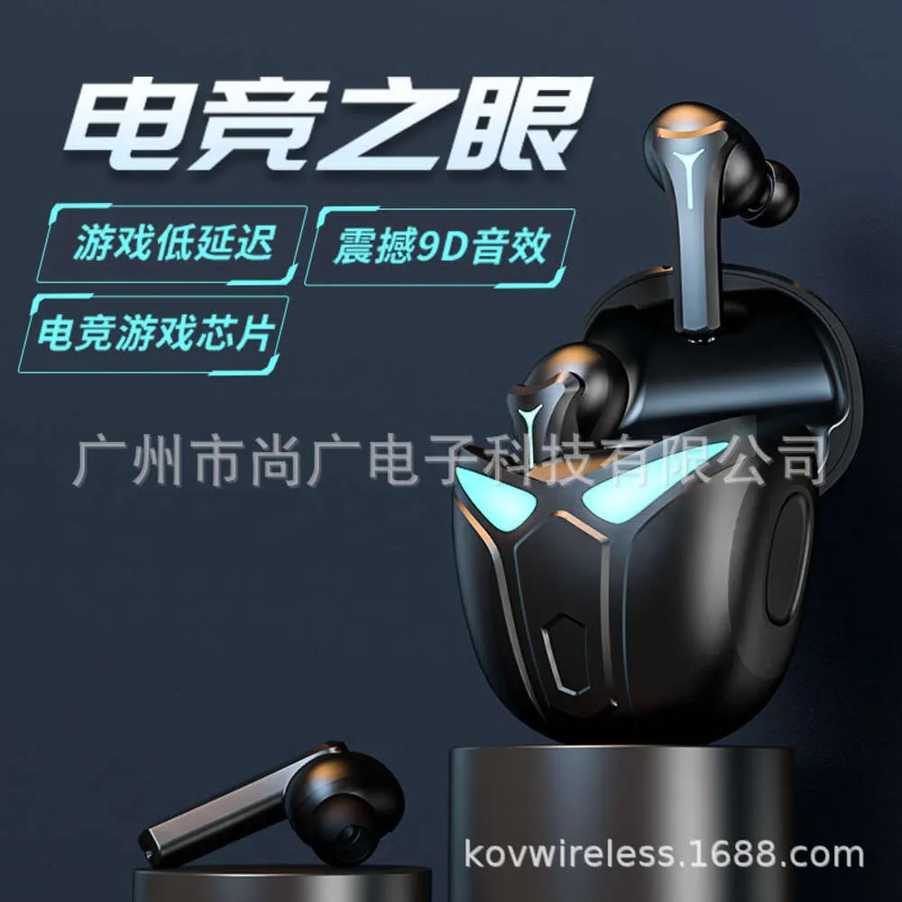 Esports Mobile Game Low Latency Call Clear Touch TWS Bluetooth Long Endurance Wireless Gaming Earphones