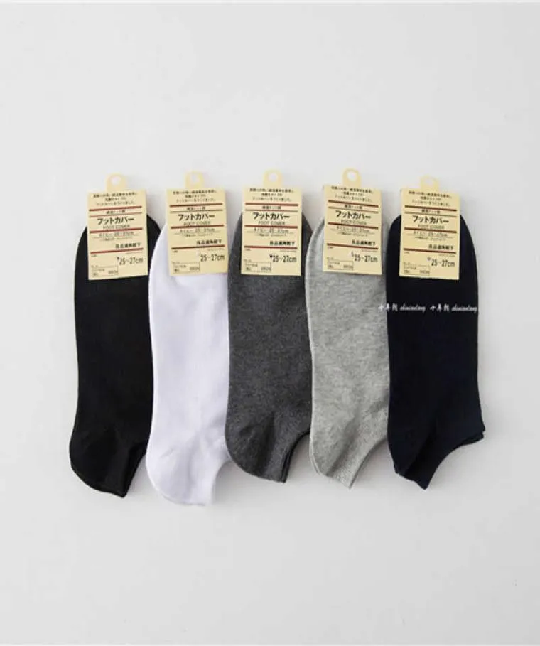 Whole20 pairslot short opening men039s sports socks pure color casual sock for men 6 colors9388899