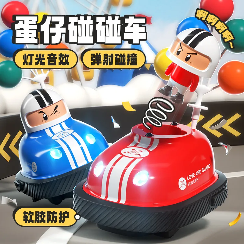 Children's toy remote control dodgem car versus karts parent-child interaction can be catapulted children's remote control car toy gift J240415