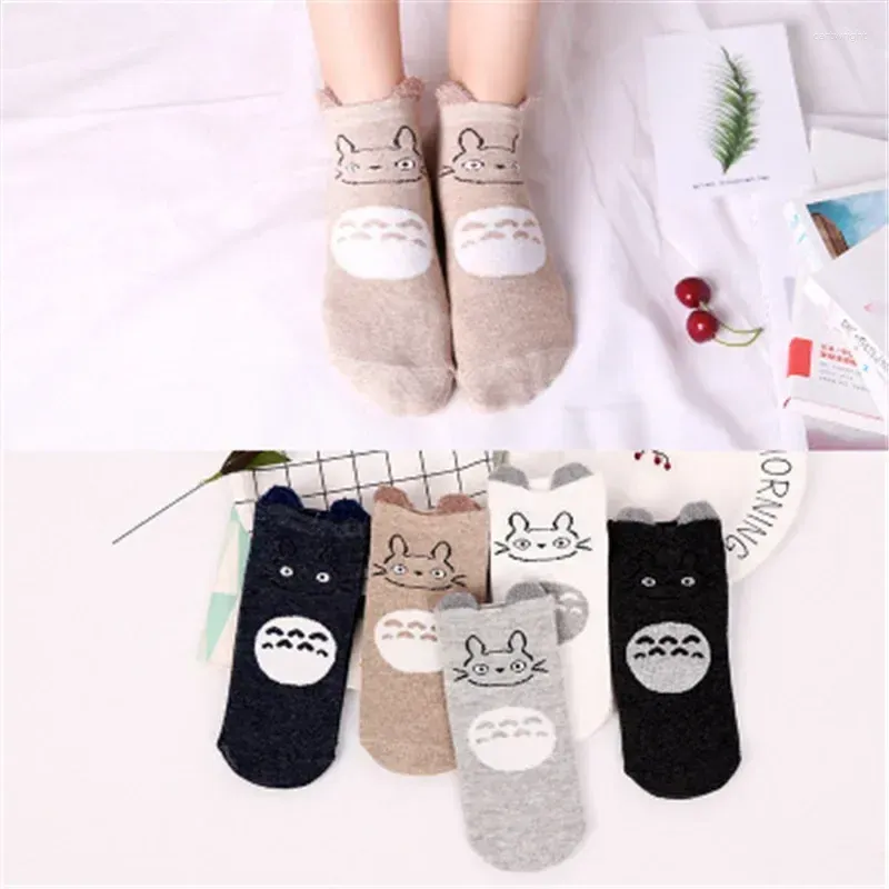 Donne calzini da 5 pairs da cartone animato set animale in cotone caviglia marrone corto orecchio casual gril kawaii