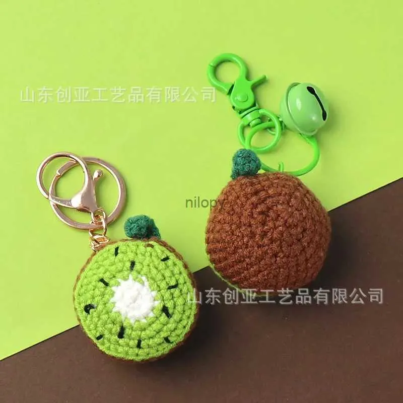 Keychains Lanyards Fruit Keychain Cute Knitting Kiwi Car Key Holder Creative Crocheted Amazing Handmade Pendant Key Keyring Wholesale