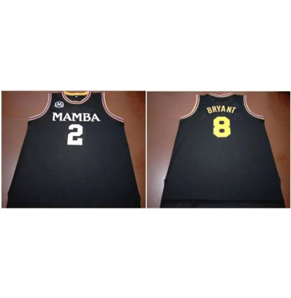 مخصص 604 شباب شباب نادر 2in1 الجبهة الجبهة 2 والخلف 8 Mamba Gigi K B College Jersey Size S4XL أو مخصص أي اسم أو num5256878