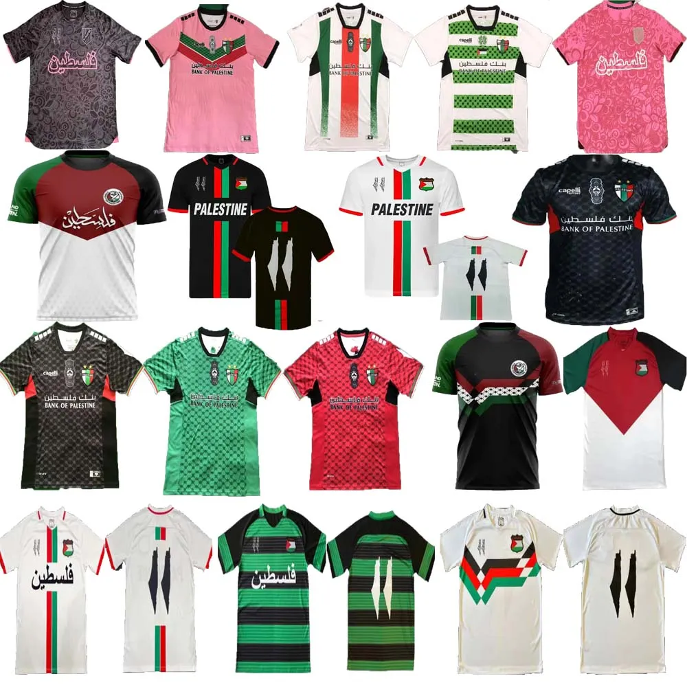 Maglietta Palestina Home Football 2023-2024, Uomo, Manica Corta, Multicolore, Nuova
