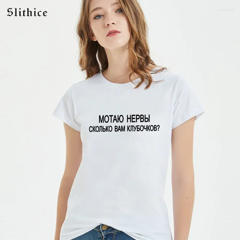 Kvinnors T-skjortor Slithice mode ryska stil t-shirts topp kvinnor sommarkläder hipster harajuku kvinnlig skjorta svart vit