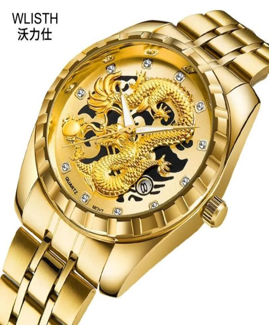 Wlisth Watch Men Embossed Hollow Dragon Wristwatch Non Mechanical Men039s Watch Full Steel Gold Quartz Male Clock Erkek Kol Saa7343617