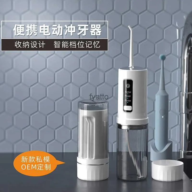 Oral Irrigators New Mini Portable Smart Electric Tooth Puncher över spegelhushållens renare tand H240415