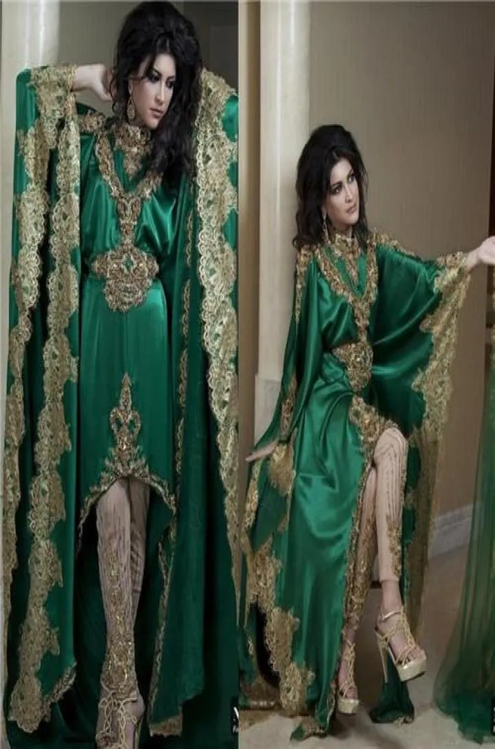 2016 Muslim Evening Dresses Gold Lace Appliques High Neck Long Sleeves Green Vestidos Hi Lo Party Middle East Abaya Dubai Kaftan B9329121