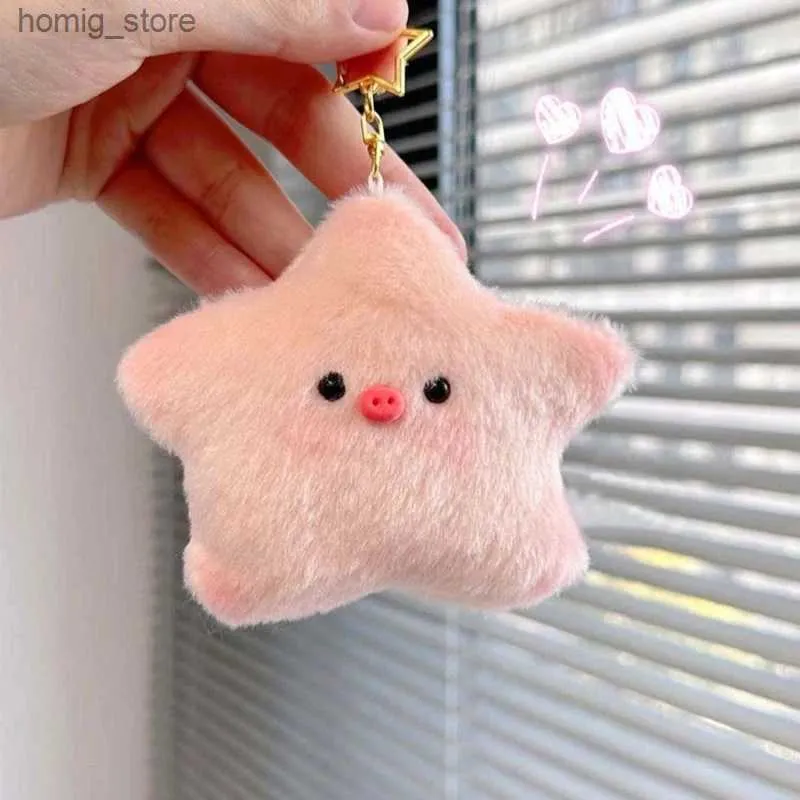 Clèchettes en peluche étoiles mignons cochon en peluche de jouets de pluotte clés clés moelleux en peluche moelleuse sac à dos pendoir cadeau pour les enfants petite amie y240415