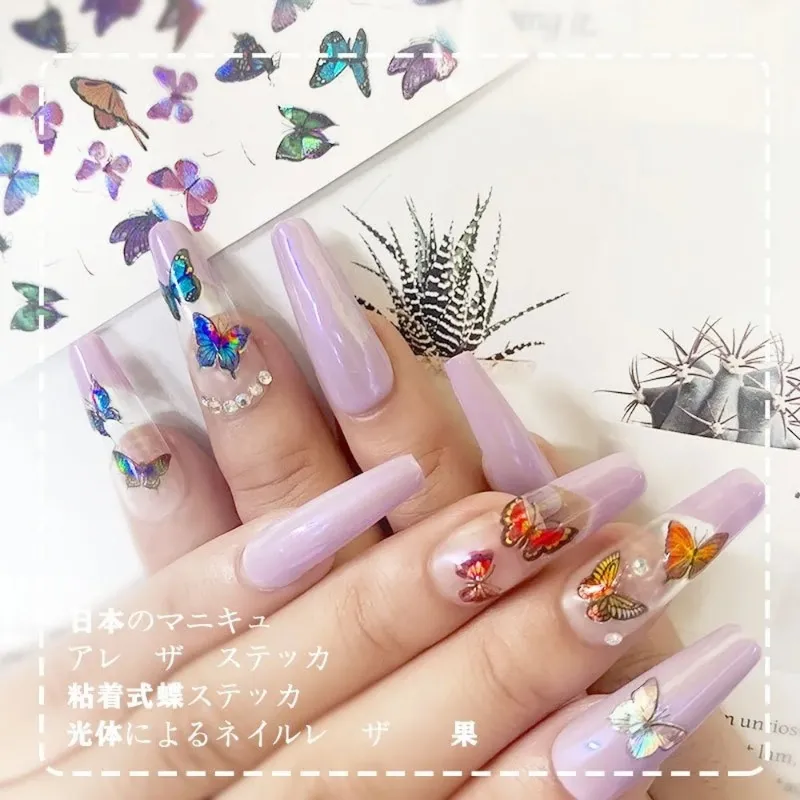 Ongle Laser Butterfly Sticker Ins Wind 3D Autocollant imperméable Autocollant à ongles mignons mignons