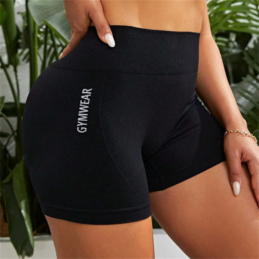 Les femmes alignent Lu Lift Butt Butt Sports Pantalons courts