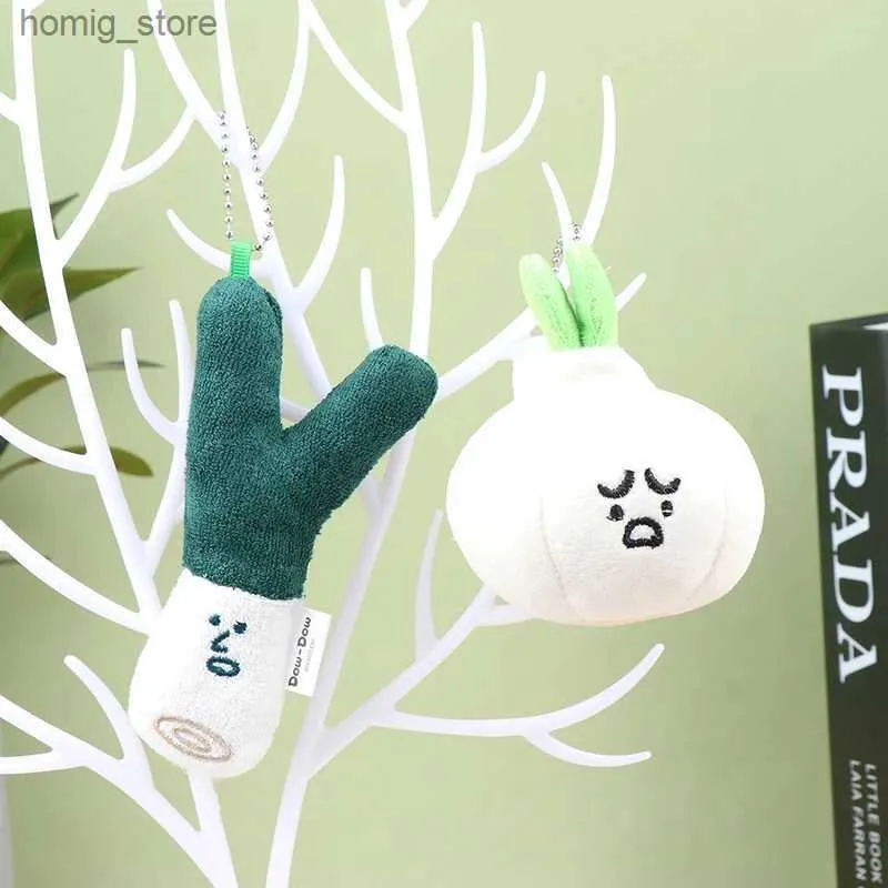 Plush Keychains Cartoon Design Garlic Green Onion Shape Key Chain Cute Plush Vegetable Pendant Backpack Decoration Children Toy Gifts Y240415