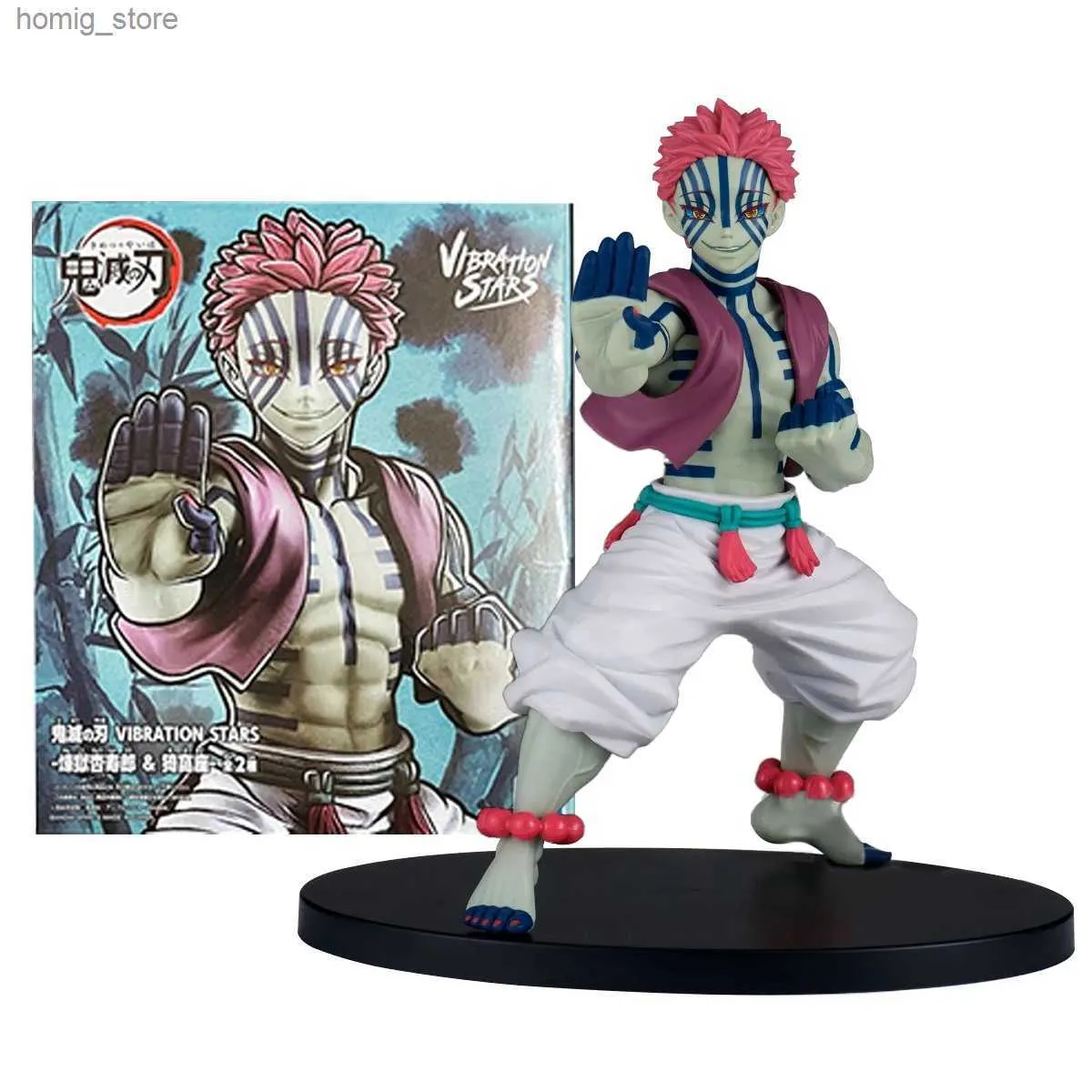 Action Toy Figures 20CM Anime Figure Demon Slayer Juuni Kitsuki Akaza Battle Figure Toy Gift PVC Figure New Static Table Decoration Box Set Y240415