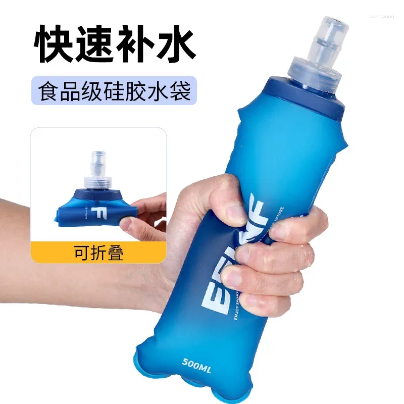 Water Bottles Summer Outdoor Sports Mountaineering Cycling Soft Bag Portable Running Special Bottle