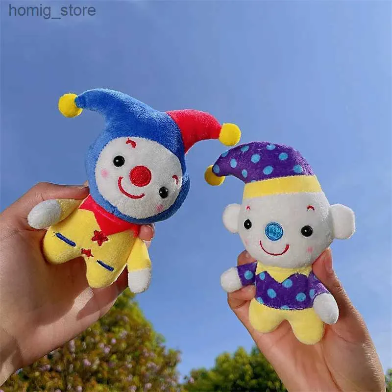 Plush Keychains Original Cartoon Personality Clown Creative Circus Cute Key Chain Plush Bag Pendant Grab Machine Doll Y240415