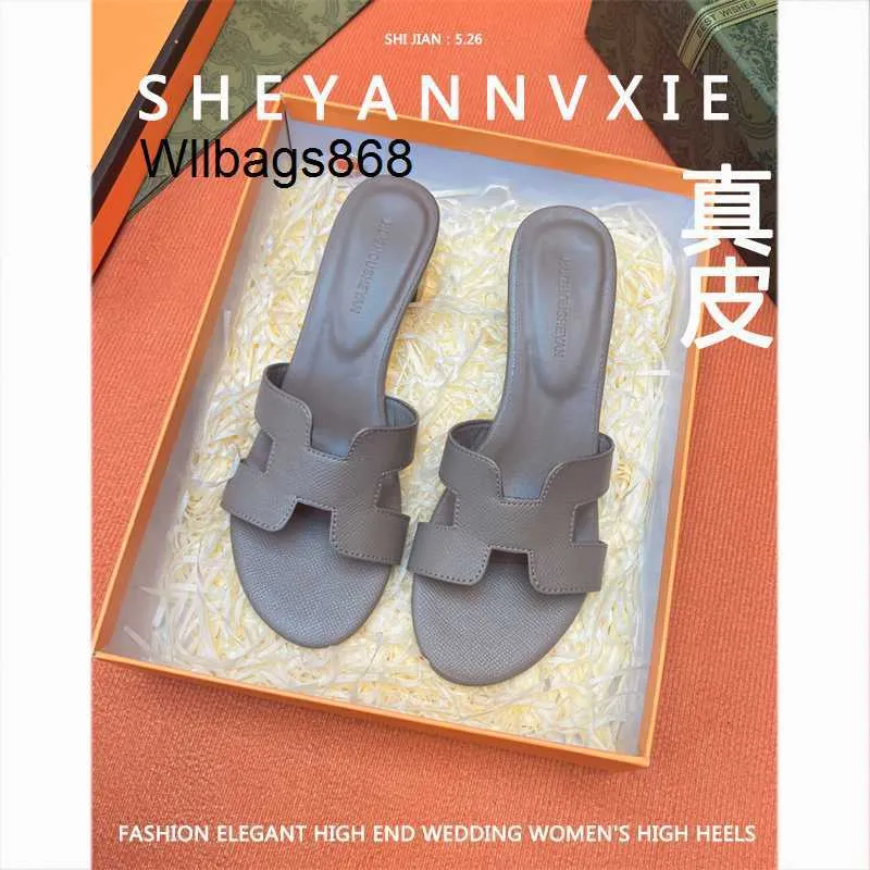 Fashion Women Slipper L Adatto per le pantofole di tallone grossolana per spiaggia Womens Summer Net Wear 2024 New Round Heels a testa bassa