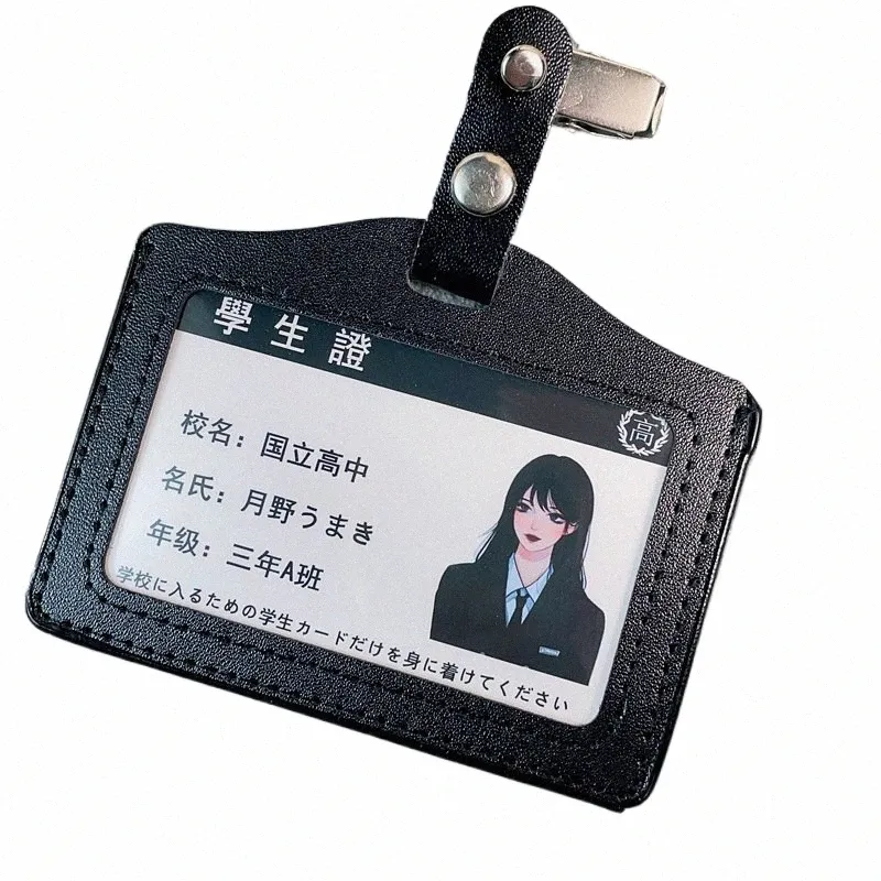 Anime Carto Card Holders For Girls Cute Comic Character Card täcker Student -ID/IC -kort Holder Busskorthållare X1B5#