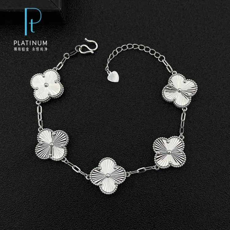 Designer Jewelry Luxury Bracelet Link Chain Vanca Pt950 Bracelet Womens Platinum Laser Car Flower Adjustment Clover Bracelet Water Shell