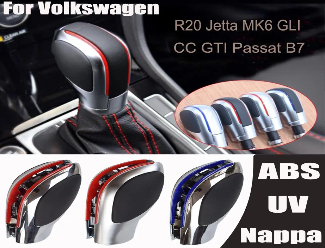 DSG Cover Emblem Gear Shift Care Car Styling Car для VW Golf 6 7 R Gti Passat B7 CC R20 Jetta Mk67599490