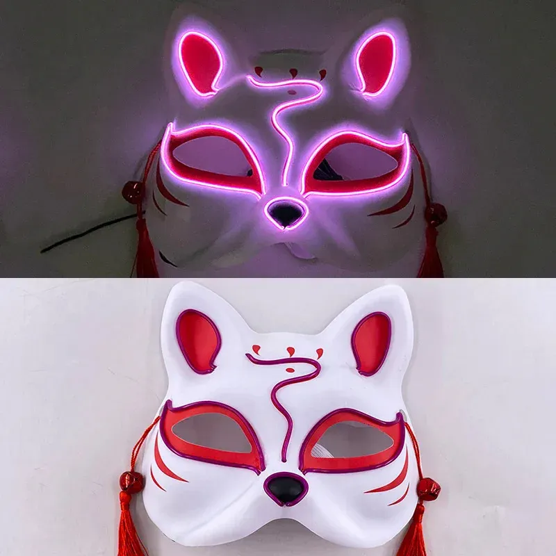 LED Light Up Mask Luminous Fox Mask Frenzy Costume Anime Half Face Cat Mask Holiday Festival Party Cosplay Mask for Adults Kids 0416