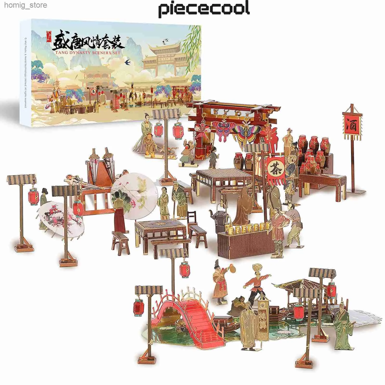 3D Puzzles Piecool 3D Metal Puzzle Tang Dynasty Scenery Set Model Kits Diy Building Kit Jigsaw Teen Toys Y240415