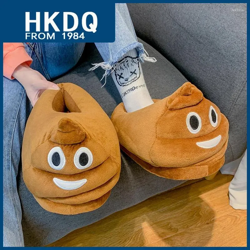 Slippers HKDQ Winter Furry Funny Men Warm Fluffy Couple Cute Cartoon Women's Home Soft Indoor House Shoes Man