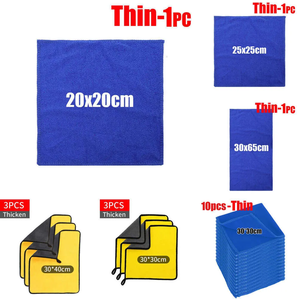 2024 20pcs asciugamano in microfibra di asciugamani automatici per lucidatura per lucidatura per asciugatura rapida per la pulizia della casa asciugamano 30x30/40/60/65 cm