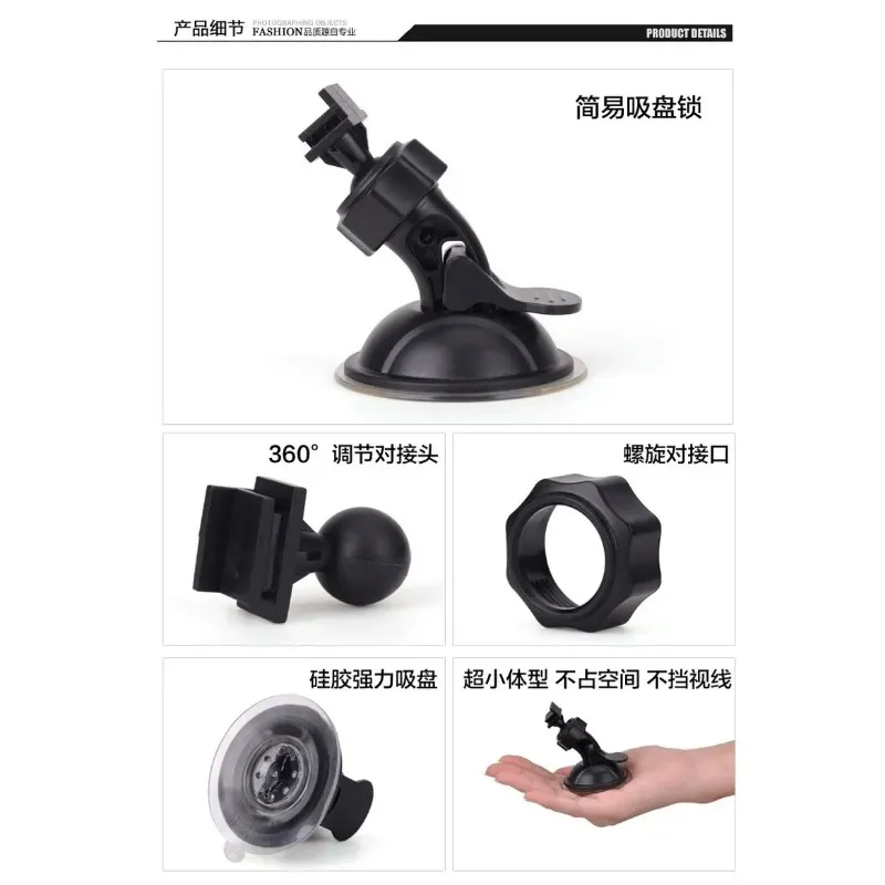 Car BackSeat Phone Holder 360° Rotation Foldable Stand For 4.7-12.3 Inch Tablet Ipad Phone Mount Auto Back Seat Support