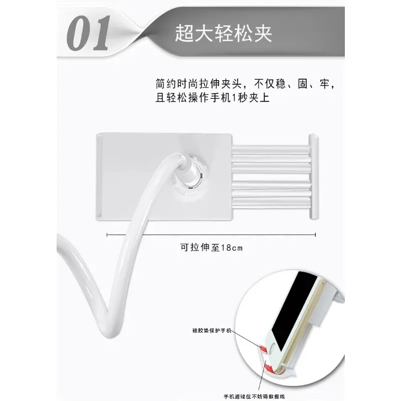 new 2024 Mobile Phone Holder Stand Portable Flexible Lazy Bed Desktop Bracket Mount Stand Base Bracket Support 1. For Mobile Phone Holder