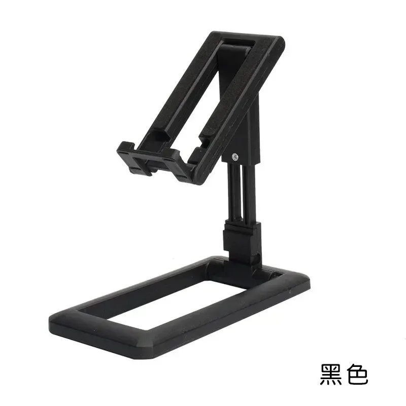 2024 Portable Tablet Mobile Phone Desktop Holder for iPad iPhone Samsung Desk Phone Stand Adjustable Desk Bracket Smartphone Stand Desk