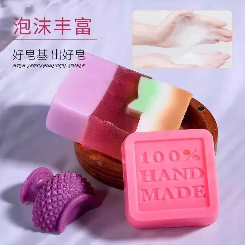 Handgemaakte zeepzeepbasis voor zeep maken van 250 g transparante en witte DIY handgemaakte soap Materiaal Crafts Levergaven Beginners 240416