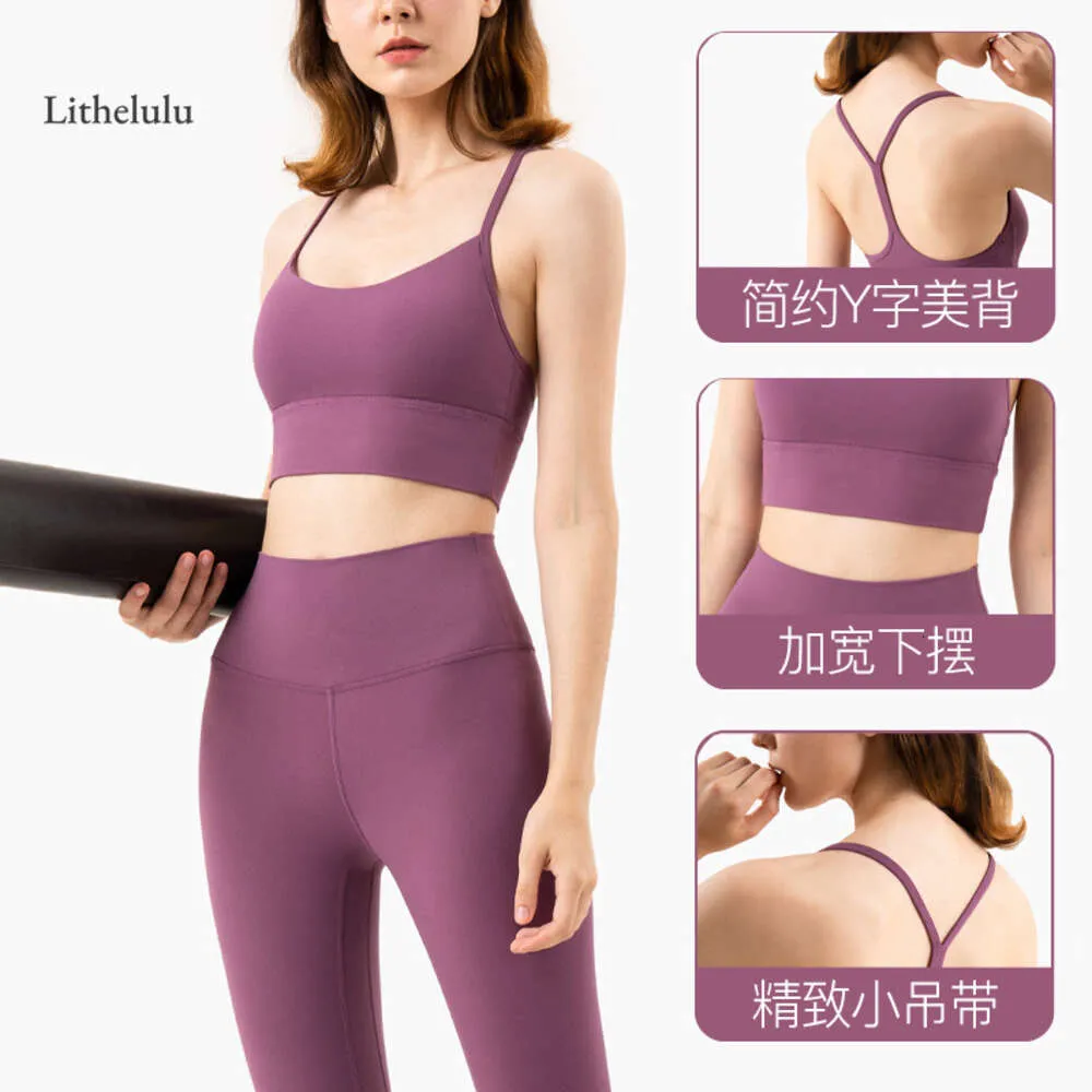 Women Align Lu Y Spaghetti Strap Yoga Crop Top Fiess Sexy Tight Tank Tops Sleeveless Gym Sport Bra Casual Cami oga s Lemon Gym Runni