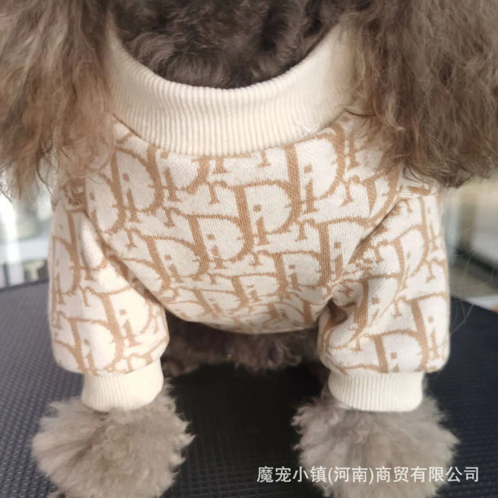 Pet Sweater, grote hond, hondenkleding, herfst- en wintermodemerk, warmer dan de beer, keji, enorm duur, teddy, gouden haar, samoye