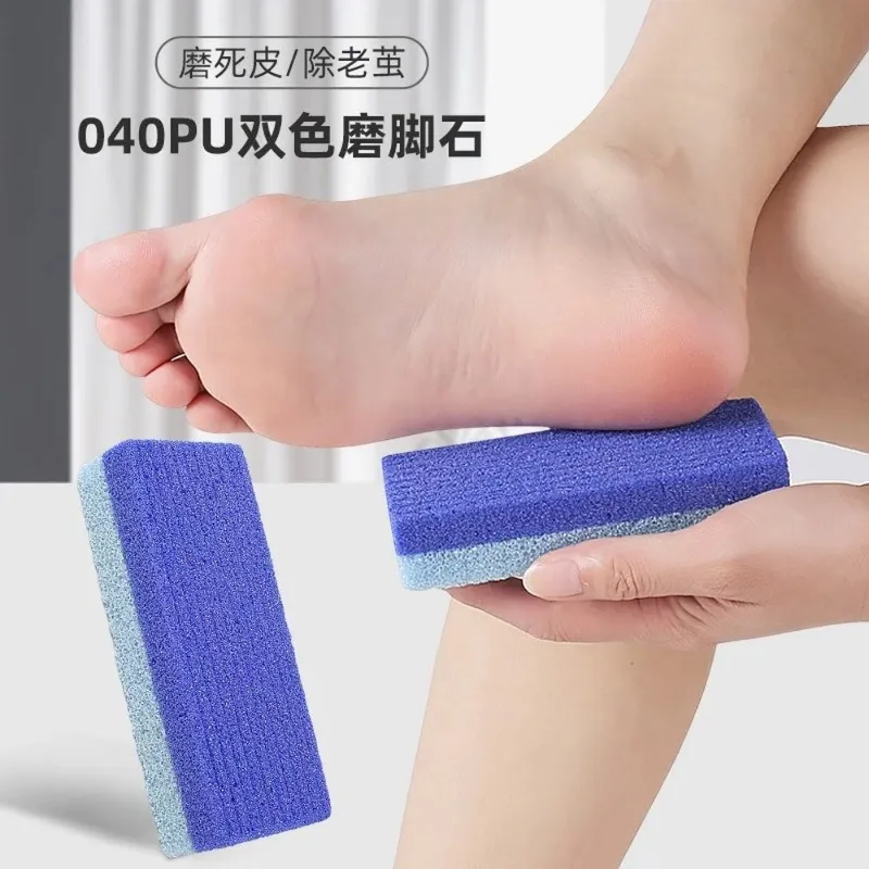 DHgate.com:4pcs/set Double-sided Pumice Stone Foot Sanding Block Dead ...