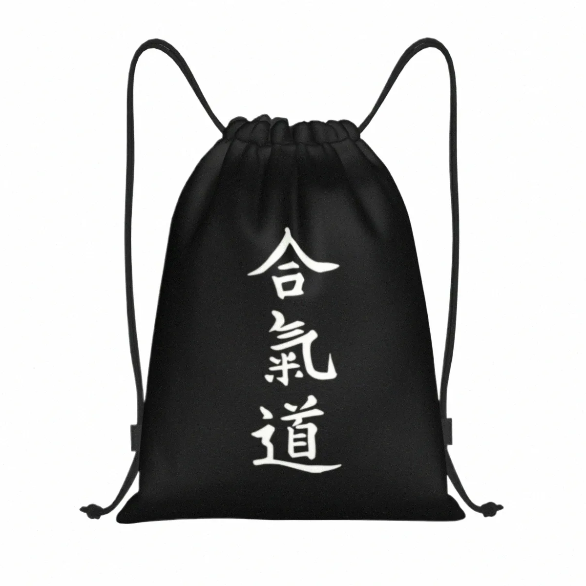 japońskie torby aikido sznurka kobiety mężczyźni składane sportowe gimnastyczne sackpack sztuk sztuk walki plecaki f5ap#