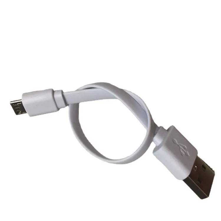 Pour la région distante Frais de livraison supplémentaires USB vers Micro USB 2.0 Câble 20 cm Câble de cordon à charge plate courte Câble blanc pour Android Phone Power Bank