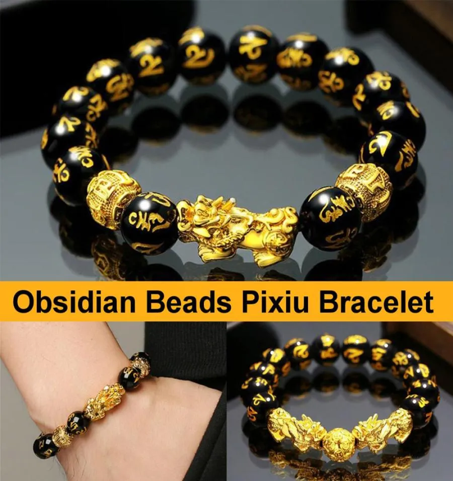 24スタイルFeng Shui Obsidian Stone Beads Bracelet Men Men Unisex Wristband Gold Pixiu Wealth Good Luck Women Bracelet1223246