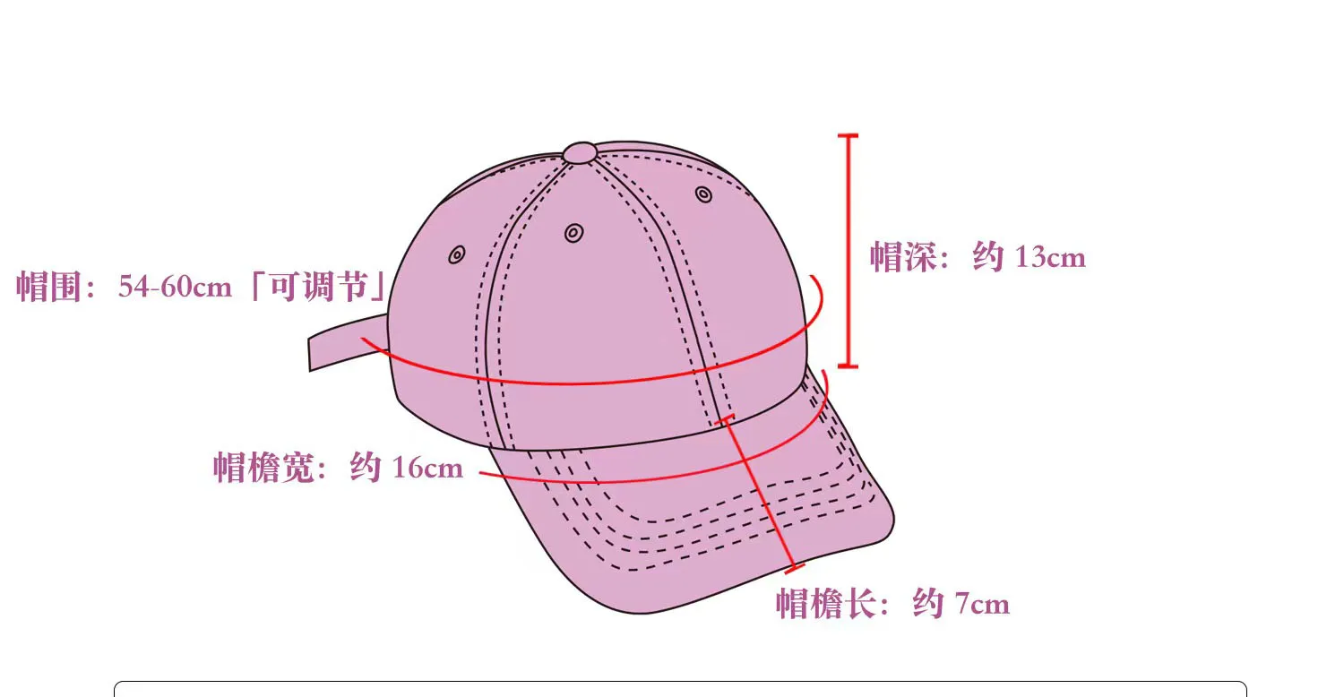 Hat female design net red sweet wild bow embroidered baseball cap Korean soft top duck tongue cap