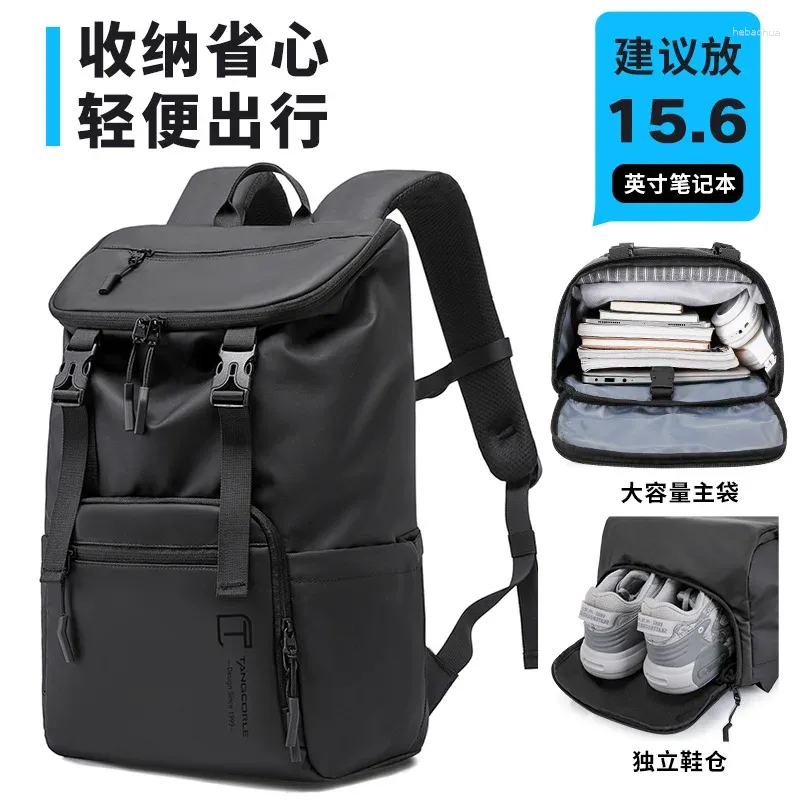 Rucksack 17 -Zoll -Geschäft mit Gepäcklaptop -Taschen für Männer Reise -Rucksäcke Duffle Bag School College -Schüler