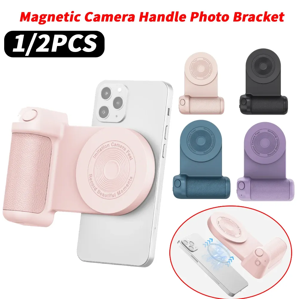 Sticks 3 in 1 Selfie Stick Rotatable Magnetic Camera Handle Photo Bracket Antishake Bluetoothcompatible Mobile Phone stand Holder