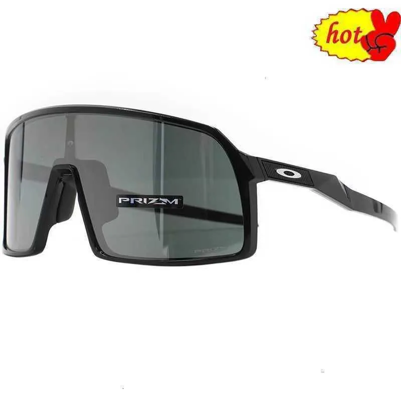 UV400 Radsport Sonnenbrille Brillen Sport im Freien mit Fahren im Freien mit Fahrradbrillen mit Gehäuse für Männer Frauen OO9465 9208 667 polarisiert