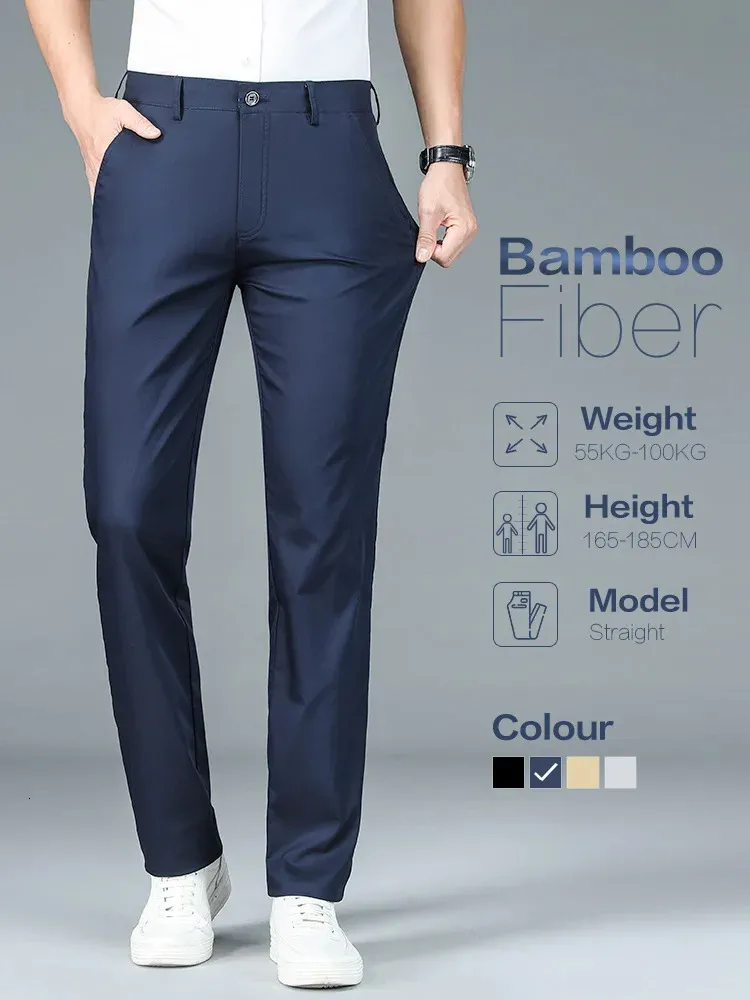 Yüksek kaliteli lüks düz iş takım elbise pantolon erkek bambu fiber tasarımcı bahar yaz zarif rahat uzun resmi pantolon erkek 240415